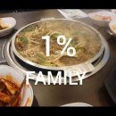 송이하랑 이미지