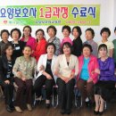 메디플러스요양보호사교육원 Daum카페