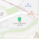 잇타이플러스 판교점
