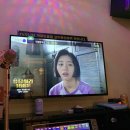 신난다 노래연습장 이미지