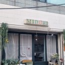 유리공예&스테인드글라스 | 대구 미도리공방 유리공예 스테인드글라스 램프 도전