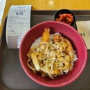 한솥도시락 (범어태왕점) 이미지