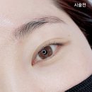 알로로뷰티 | [수원/인계동]뷰러안해도 짱짱한 '알로로뷰티' 속눈썹펌