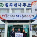 신비한 약초세상 이미지