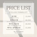 뷰티메이든