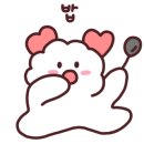 아비꼬안산