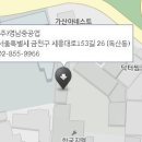 현대자동차시흥남부점 이미지