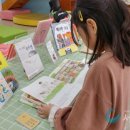 풍광초등학교 이미지