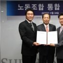 신한컴퍼니(COMPANY) 이미지