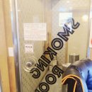 나인티 PC카페 이미지