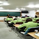 재수전문제일학원 이미지