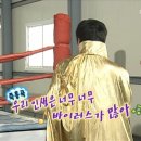 본점장터순대국 이미지