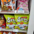 GS25역삼상록 이미지