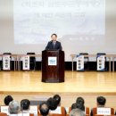 삼도수군통제영 이미지