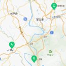 효정치과의원 이미지