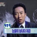 참진의원 | 항문외과 농양수술후기(2주차 주의사항/정기점검 시작)