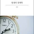 엄주찬 네이버블로그