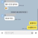 오아시스영어전문학원 네이버블로그