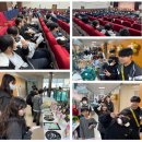 아담스지역아동센터 이미지