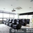 휴내과의원 이미지