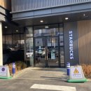 도화사거리 앞 이미지