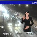 3차원 애니메이션인 수화(手話)로 고속도로 교통정보 이미지