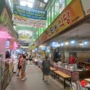 광명3동 행정복지센터 이미지