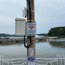 삼천포종합시장 이미지