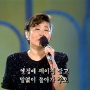 외수곡 이미지
