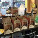 땅땅치킨 감삼점 이미지