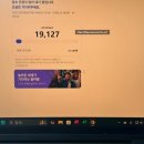 BLue PC방 | 베이스원 제베원 콘서트 월드 투어 선예매 티켓팅 후기 2025 ZEROBASEONE WORLD TOUR HERE ＆ NOW IN SEOUL