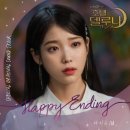 천년 세탁소 이미지