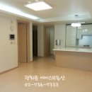 법인아침정원