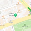 청솔건기