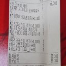 프레드피자 서면점 | [프레드피자] 서면점 배달후기! - 요기요에서 피자 카테고리 리뷰많은순으로 눌러서 리뷰 젤 많은 피자...
