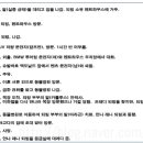 주식회사 이자벨