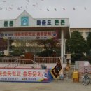 세풍초등학교 이미지