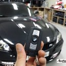 아우토모빌 이미지