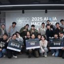 세이 카카오 검색결과