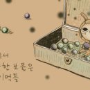 진선 이미지