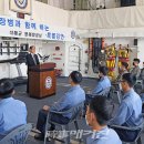 해군교육사령부