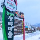 [일원2] 프랑스 미술관 여행 이미지