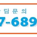 광주능평삼거리공인중개사사무소 이미지