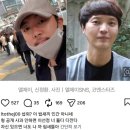 엘제이글로벌