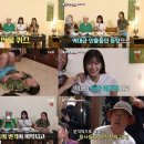 지구오락실 이미지