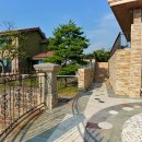 곰섬올레 | [더미의 여행이야기] 태안 안면도 쥬라기박물관 안 쥬라기 별빛쉼터 팬션에서 풀빌라 경험 후기