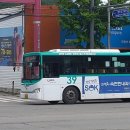 보산초등학교앞사거리 이미지