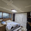 거성집 | 군포 당동 거성아파트 실크도배(짐있는집) 시공후기!!!