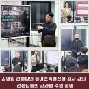 홍글리쉬학원