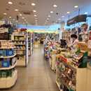 건강과행복이열리는약국 이미지